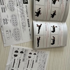 バーベルになる。ダンベル 5kg 10kg 15kg 20kg ２個セット の画像