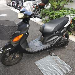 ヤマハ　グランドアクシス100