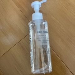 無印　化粧水