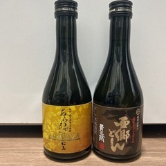 本坊酒造 焼酎 2本セットの画像