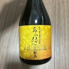 本坊酒造 焼酎 2本セットの画像
