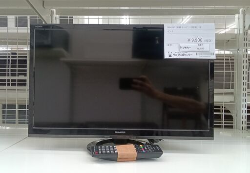 ★ジモティ割あり★ SHARP 液晶テレビ  年式2017年製 動作確認／クリーニング済み HJ820