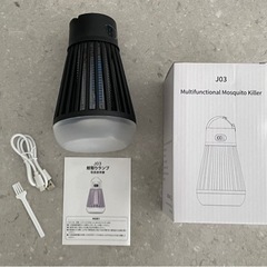 UV電気　蚊・コバエ取り器