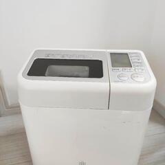 取引中【値下げしました】ホームベーカリー GOPANの画像
