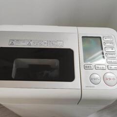 取引中【値下げしました】ホームベーカリー GOPAN