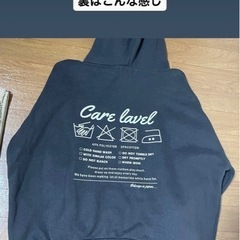 裏起毛トレーナーの画像