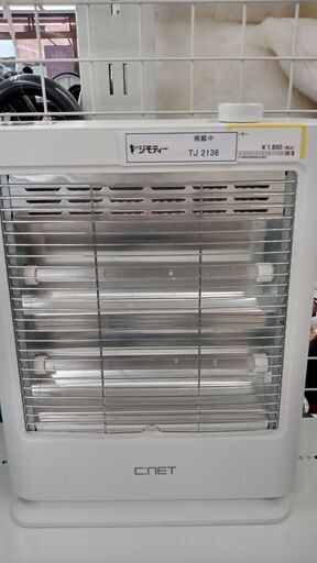 ★ジモティ割あり★ シィーネット ヒーター  18年製 動作確認／クリーニング済み TJ2136