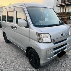 🅾️❗️ DAIHATSU HIJET H21| 車検有り|乗っ...