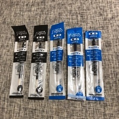 ボールペン替芯　ユニボール　シグノ