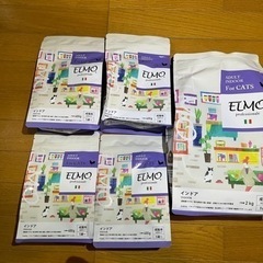 【取引終了】エルモキャットフード⭐️2Kg1袋⭐️400g4袋⭐...