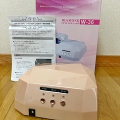 【美品】ジェルネイル　ネイルライト　LED UV 36W ピンクの画像
