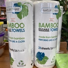 ★大人気★繰り返し洗って使える　バンブーペーパータオル
