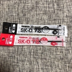 ボールペン替芯