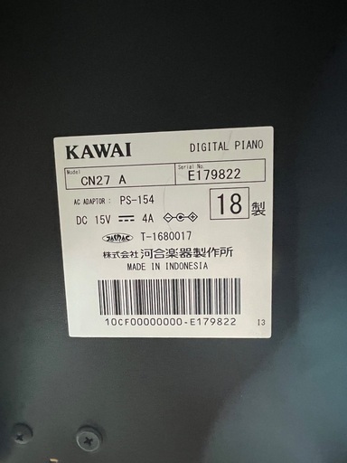 KAWAI 電子ピアノ