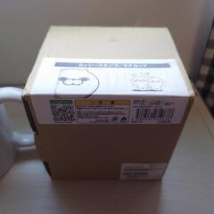 ヨッシースタンプ　マグカップの画像
