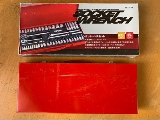 ⭐︎値下げしました⭐︎中古美品◆SK11・ソケットレンチセット（TS-2352M）◆差込角:6.3mm 9.5mm