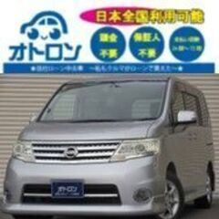【家🏠で買える🎵】日産　セレナ【🚙完全自社ローン🚙】