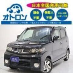 【家🏠で買える🎵】ホンダ　ゼストスパーク【🚙完全自社ローン🚙】