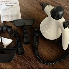 スチームジェットクリーナー　スチーム　の画像