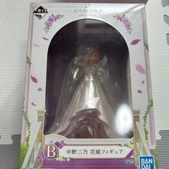 五等分の花嫁 中野 ニ乃 7点セットの画像