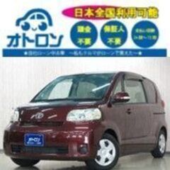 【家🏠で買える☆】トヨタ　ポルテ【🚙完全自社ローン🚙】