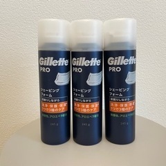 ジレット PRO(プロ) シェービングフォーム 245g 髭剃り