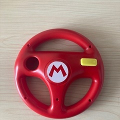 WiiUマリオカートハンドル(マリオ)