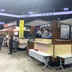 日払い！キッチンカーの出店、ケータリング配達、複数募集！の画像