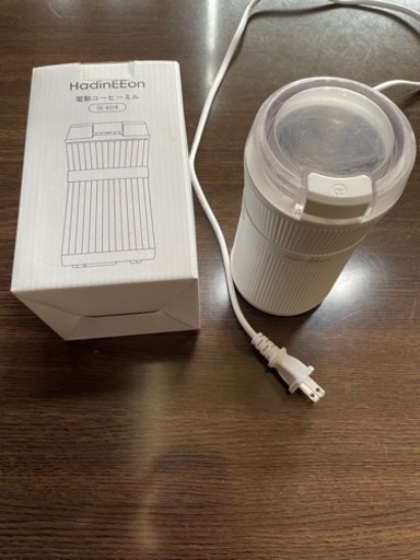 HaddinEEon 電動コーヒーミル