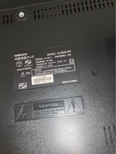 液晶テレビ　オリオン　0L40XD100