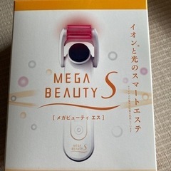 新品！美顔器　ナリス　フェイスケア　