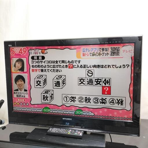 録画機能あり 液晶テレビ 32型