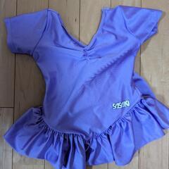 レオタード、こん棒、リボン