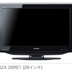 【訳あり】LED REGZA 26RE1 [26インチ]