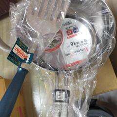 ステンレス製鍋　ガスＩＨ対応　フライ返し付き