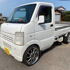総支払額20万円 車検満タン 2年付き令和7年9月20日まで 香...