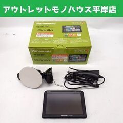 Panasonic Gorilla SSDポータブルナビ CN-...