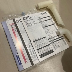 日立　洗濯機　ビッグドラム　BD-SX110GL  ※値下げ交渉受付可能の画像