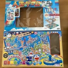人生ゲーム❣️ドラえもん日本旅行ゲーム❣️
