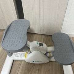 ステッパー