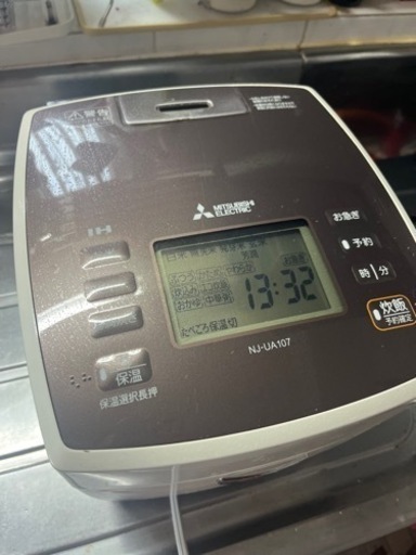 炊飯器 三菱  1.0L 5号