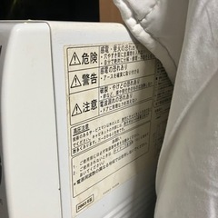 National 電子レンジの画像