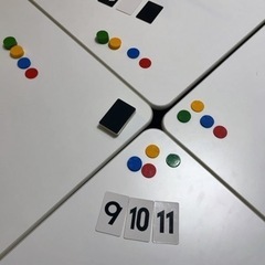 ボードゲーム友達募集🃏