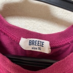 BLEEZE Tシャツ　ピンク 星の画像