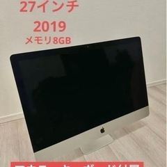 iMac 27インチ2019モデル