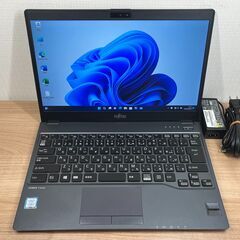 特価 〉0854 富士通 LIFEBOOK U938/S i5-7200U 8GB / SSD 256GB 第7