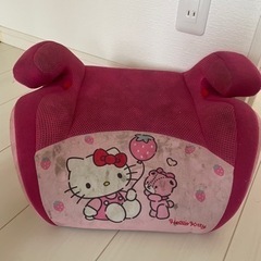ジュニアシート、キティ