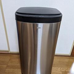 【ジャンク品】自動開閉ダストBOX