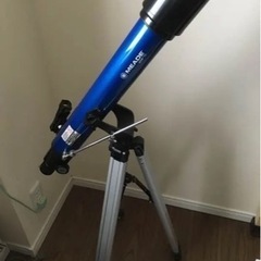 屈折式天体望遠鏡MEADE AZM-70