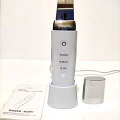 専門メーカーだから安心　COSBEAUTY ウォーターピーリング...